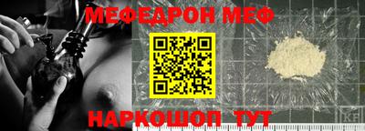 Альфа ПВП Кунгур