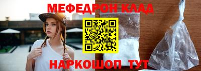 Альфа ПВП Кунгур