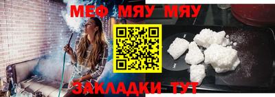 экстази Кумертау