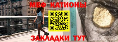 экстази Кумертау