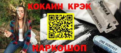 экстази Кумертау