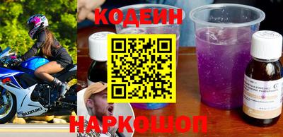 Альфа ПВП Кунгур