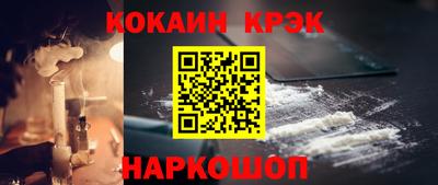 первитин Кулебаки