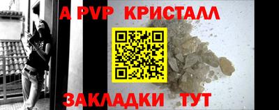 экстази Кумертау