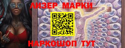 первитин Кулебаки