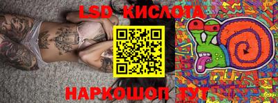 первитин Кулебаки