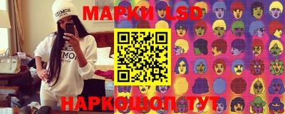 первитин Кулебаки