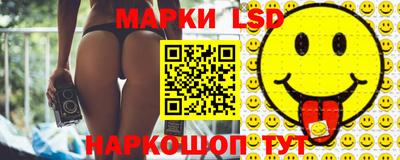первитин Кулебаки