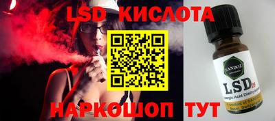 первитин Кулебаки