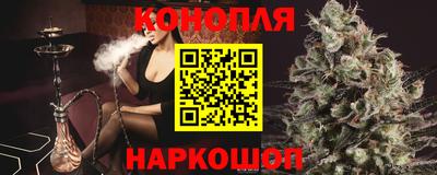 первитин Кулебаки