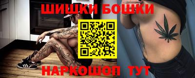 экстази Кумертау