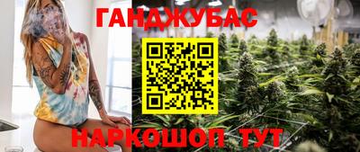 первитин Кулебаки