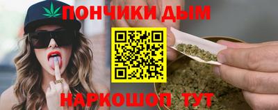 Альфа ПВП Кунгур