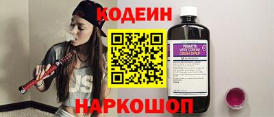 Альфа ПВП Кунгур