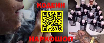 экстази Кумертау
