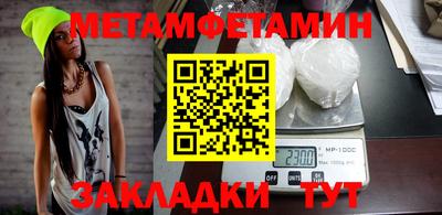экстази Кумертау