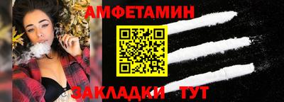Альфа ПВП Кунгур