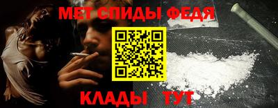 экстази Кумертау