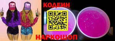первитин Кулебаки