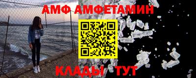 экстази Кумертау