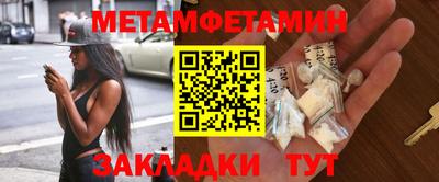 экстази Кумертау