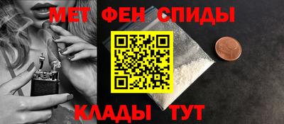экстази Кумертау