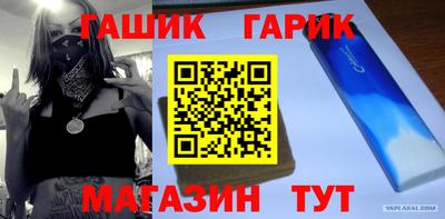 первитин Кулебаки