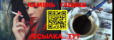 экстази Кумертау