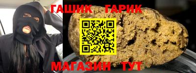 Альфа ПВП Кунгур