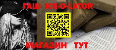 первитин Кулебаки