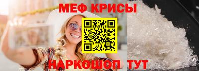 экстази Кумертау