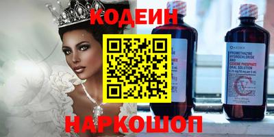 экстази Кумертау
