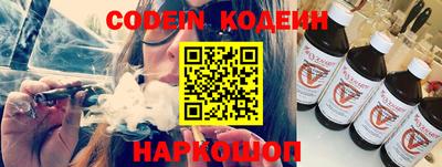 Альфа ПВП Кунгур