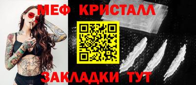 экстази Кумертау