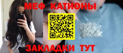экстази Кумертау